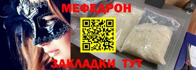 кокаин Берёзовский