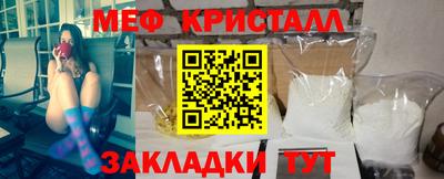 бошки Гусь-Хрустальный