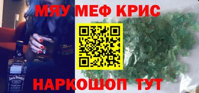 кокаин Берёзовский