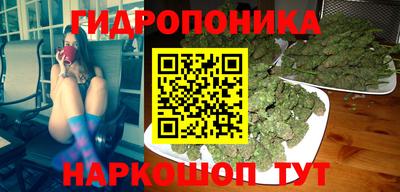 кокаин Берёзовский