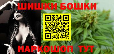 mix Бийск