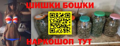 mix Бийск