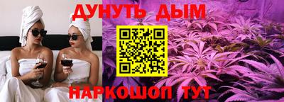 mix Бийск