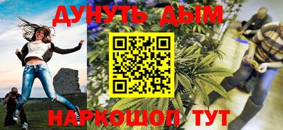 кокаин Берёзовский