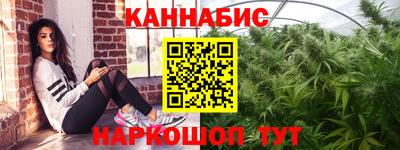 mix Бийск