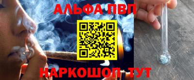 mix Бийск