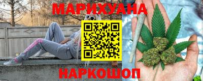 кокаин Берёзовский