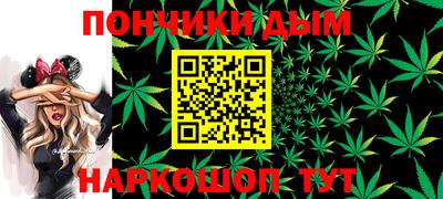 кокаин Берёзовский