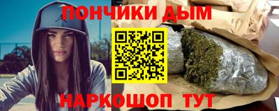 кокаин Берёзовский
