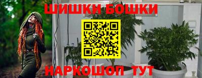 mix Бийск