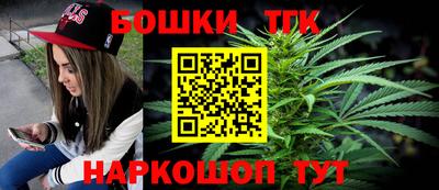 кокаин Берёзовский