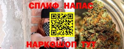 mix Бийск
