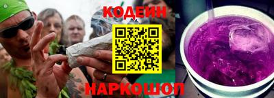 кокаин Берёзовский