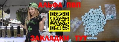 кокаин Берёзовский