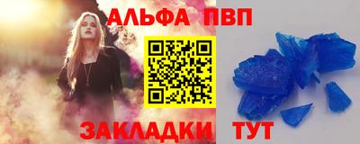 кокаин Берёзовский