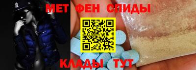 mix Бийск