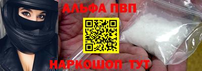 соль ск Гусев