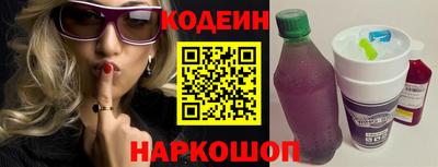 mix Бийск
