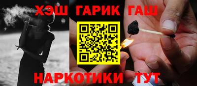 mix Бийск
