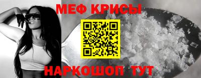 кокаин Берёзовский