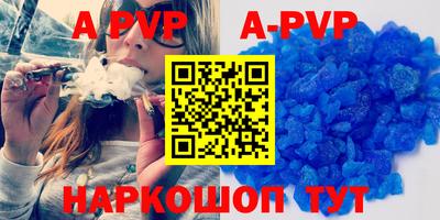 кокаин Берёзовский