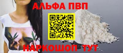 кокаин Берёзовский