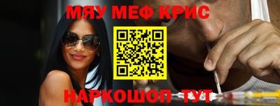 кокаин Берёзовский